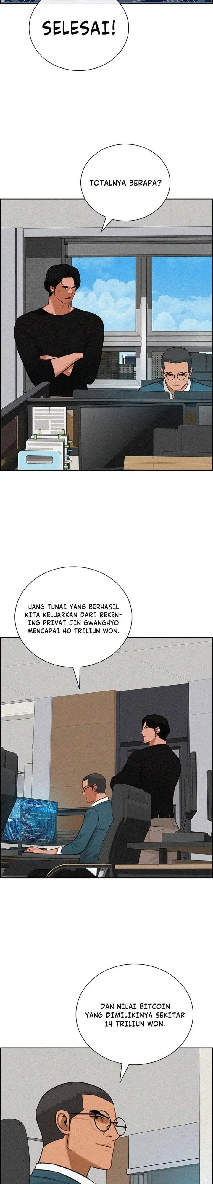 Lord of Money Chapter 296