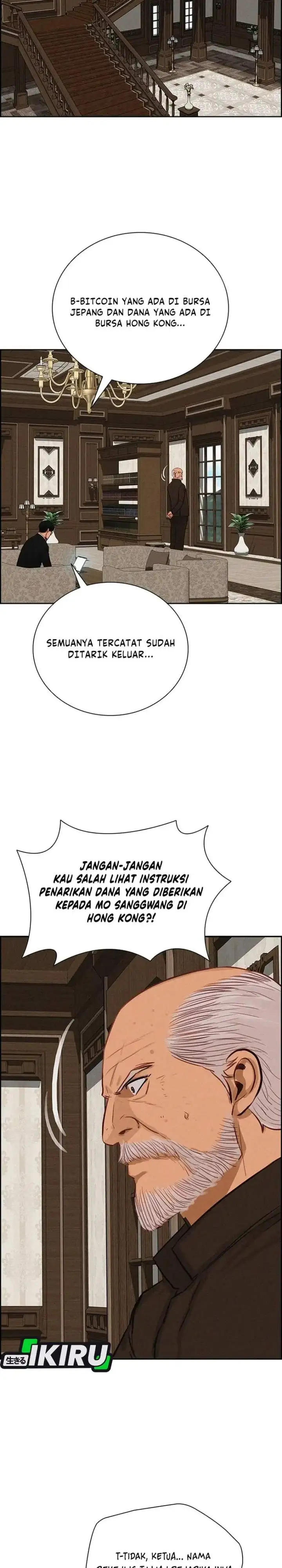 Lord of Money Chapter 297