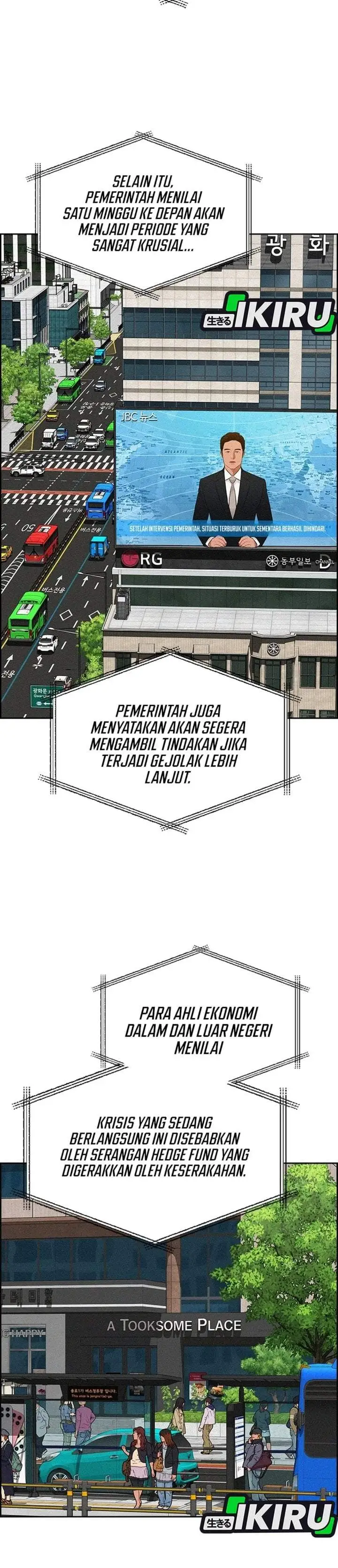Lord of Money Chapter 299