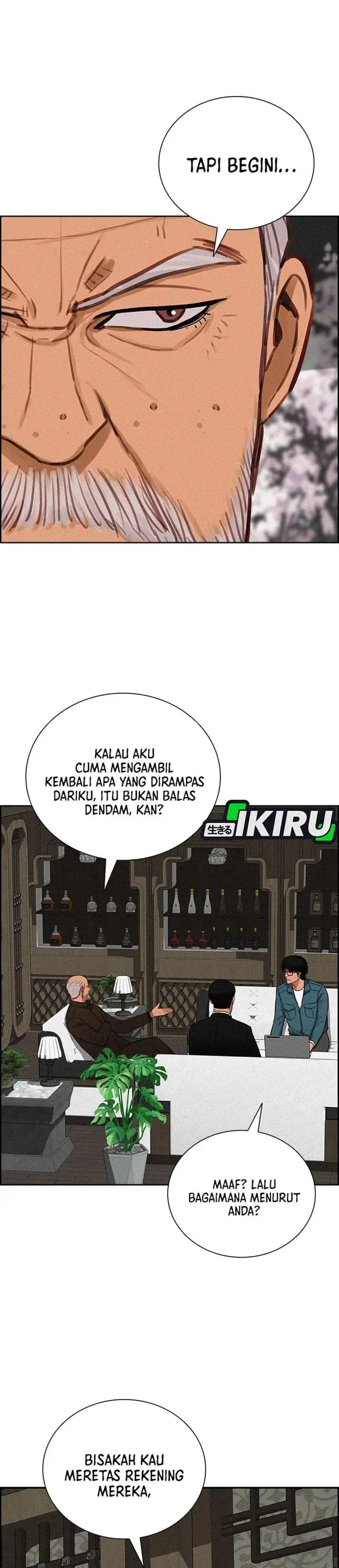 Lord of Money Chapter 299
