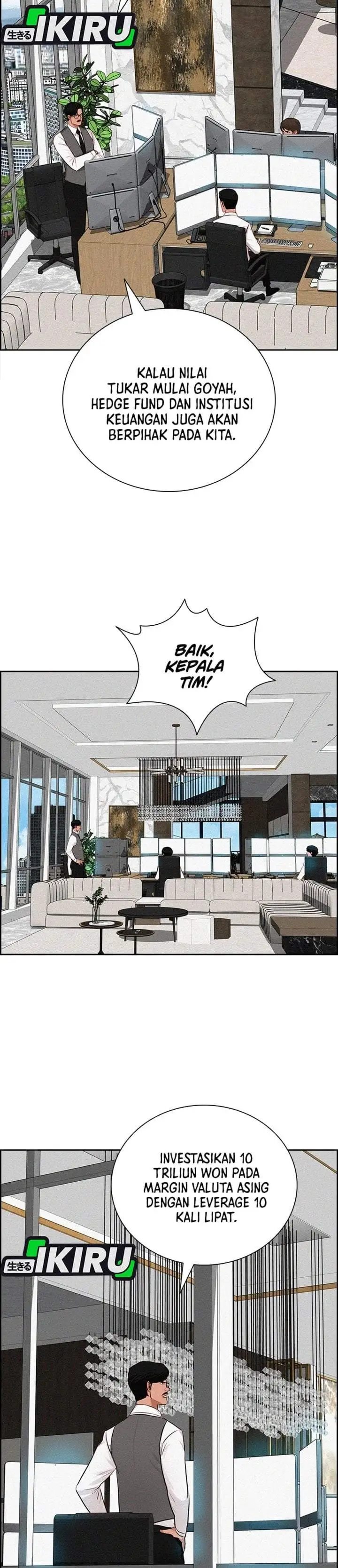 Lord of Money Chapter 299