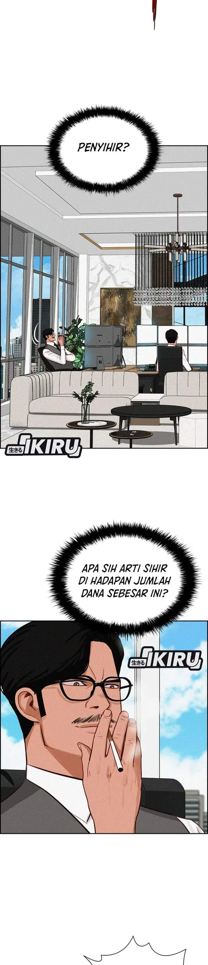 Lord of Money Chapter 300