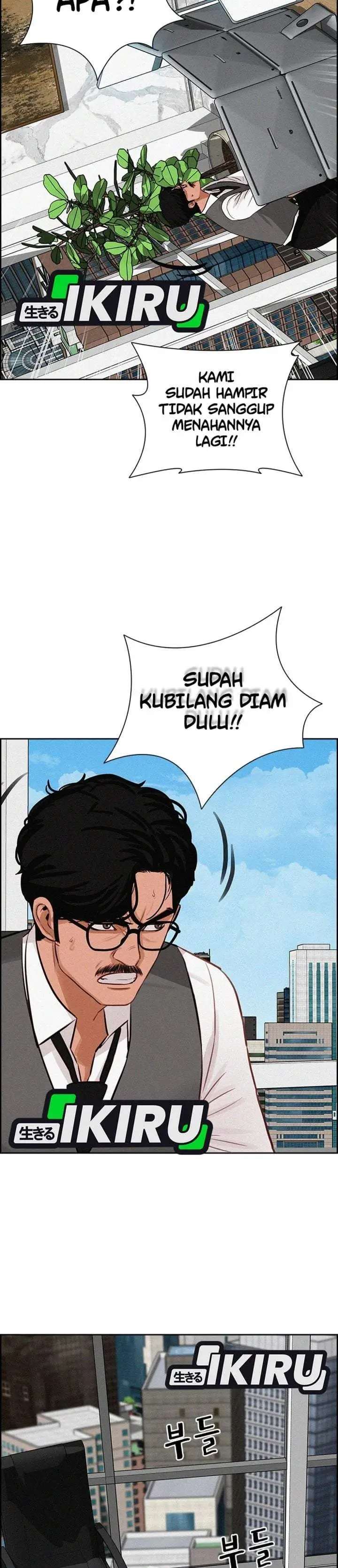 Lord of Money Chapter 300