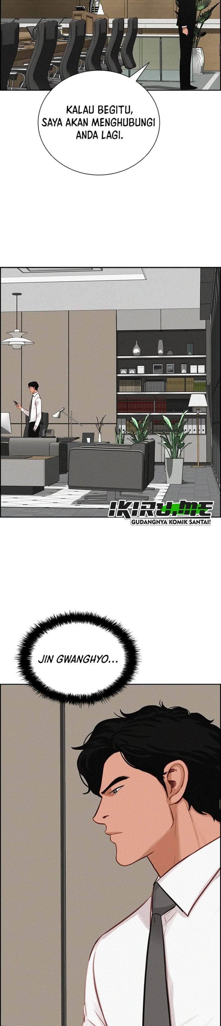 Lord of Money Chapter 301