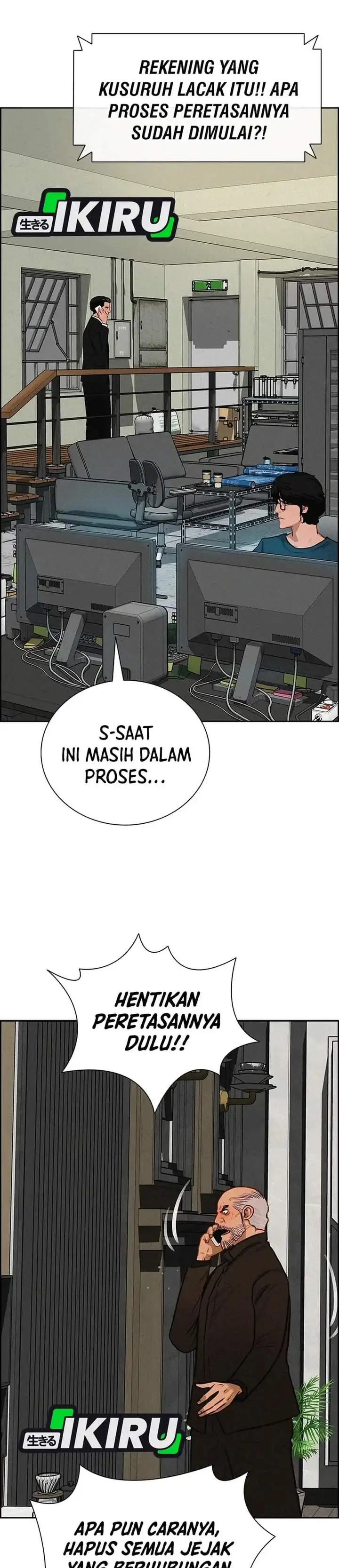 Lord of Money Chapter 302