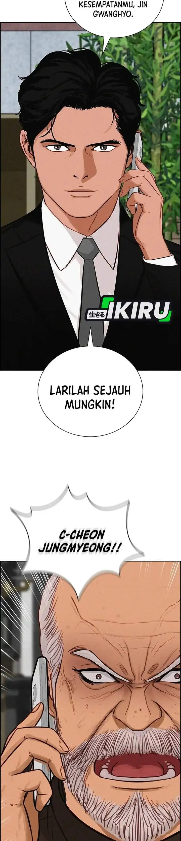 Lord of Money Chapter 302