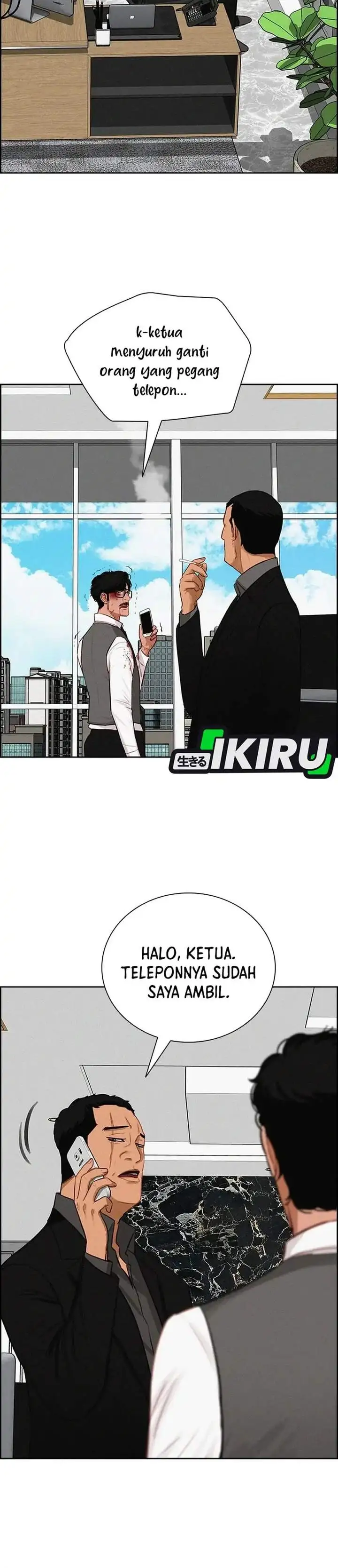Lord of Money Chapter 302