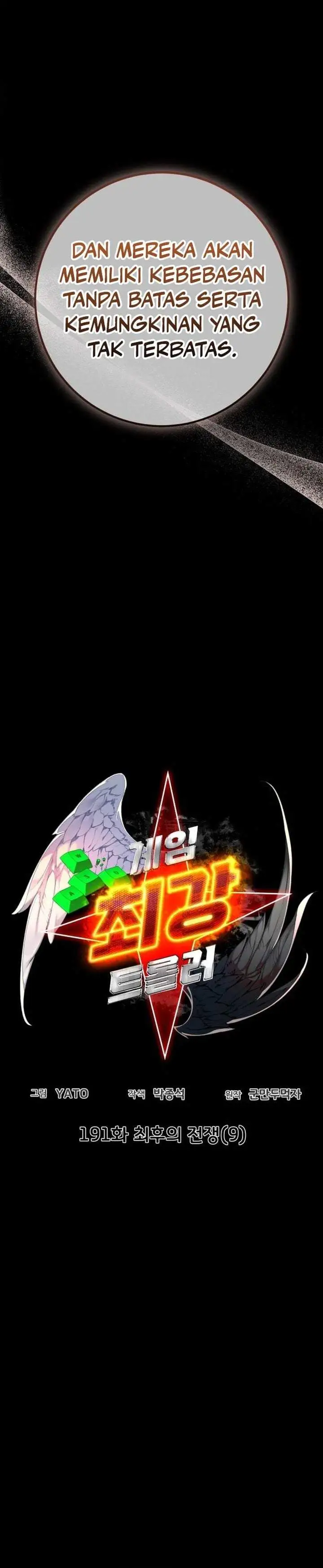 The Game’s Top Troll Chapter 191