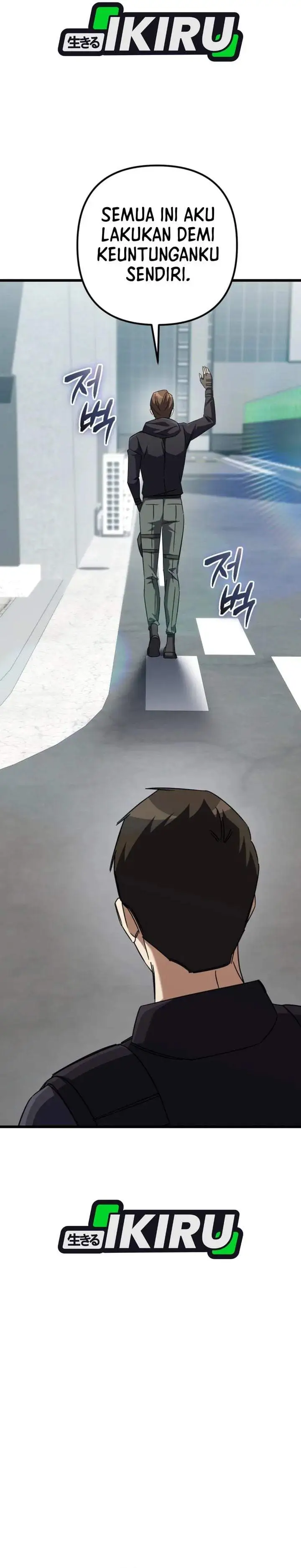 The Regressed Extra Becomes a Genius Chapter 46