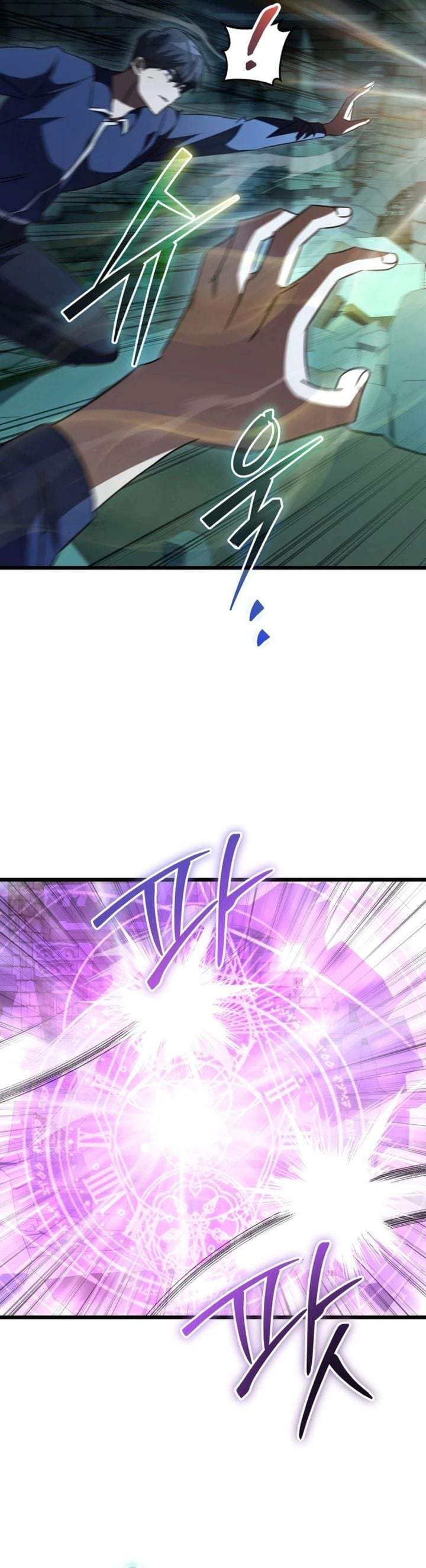 The Regressed Extra Becomes a Genius Chapter 49