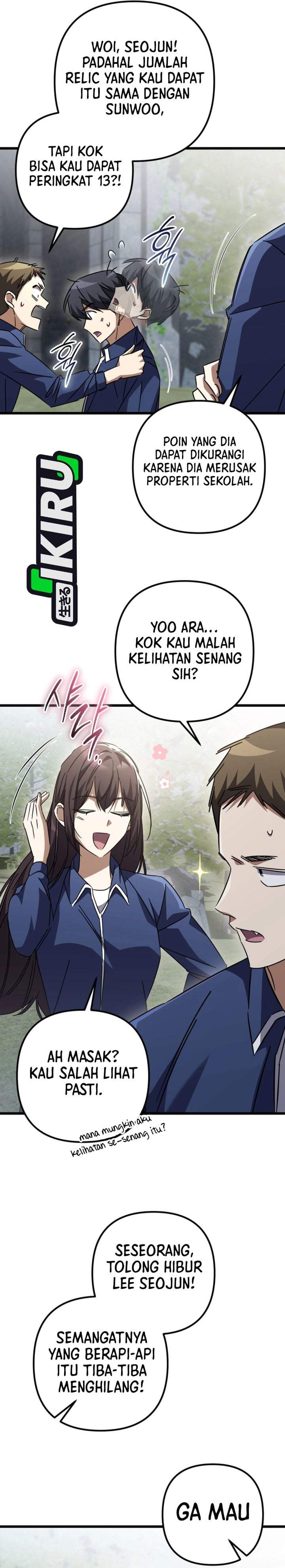 The Regressed Extra Becomes a Genius Chapter 50