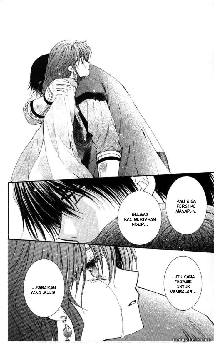 Akatsuki no Yona Chapter 2