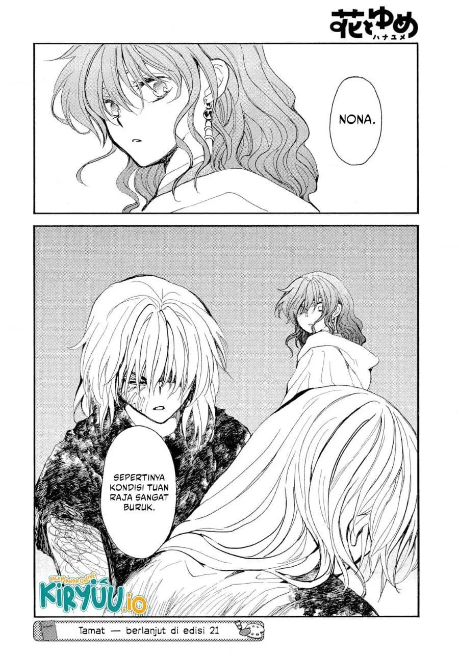 Akatsuki no Yona Chapter 271