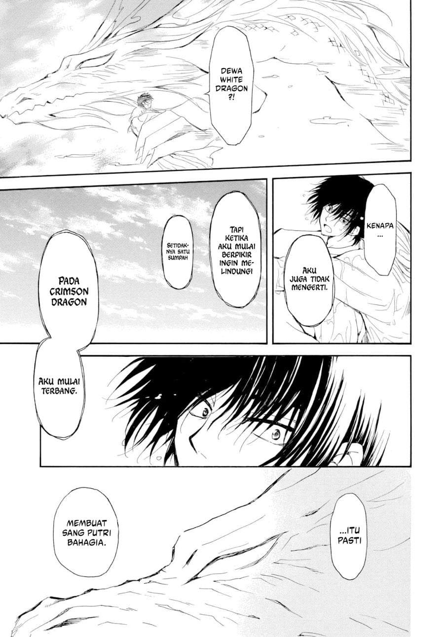 Akatsuki no Yona Chapter 273