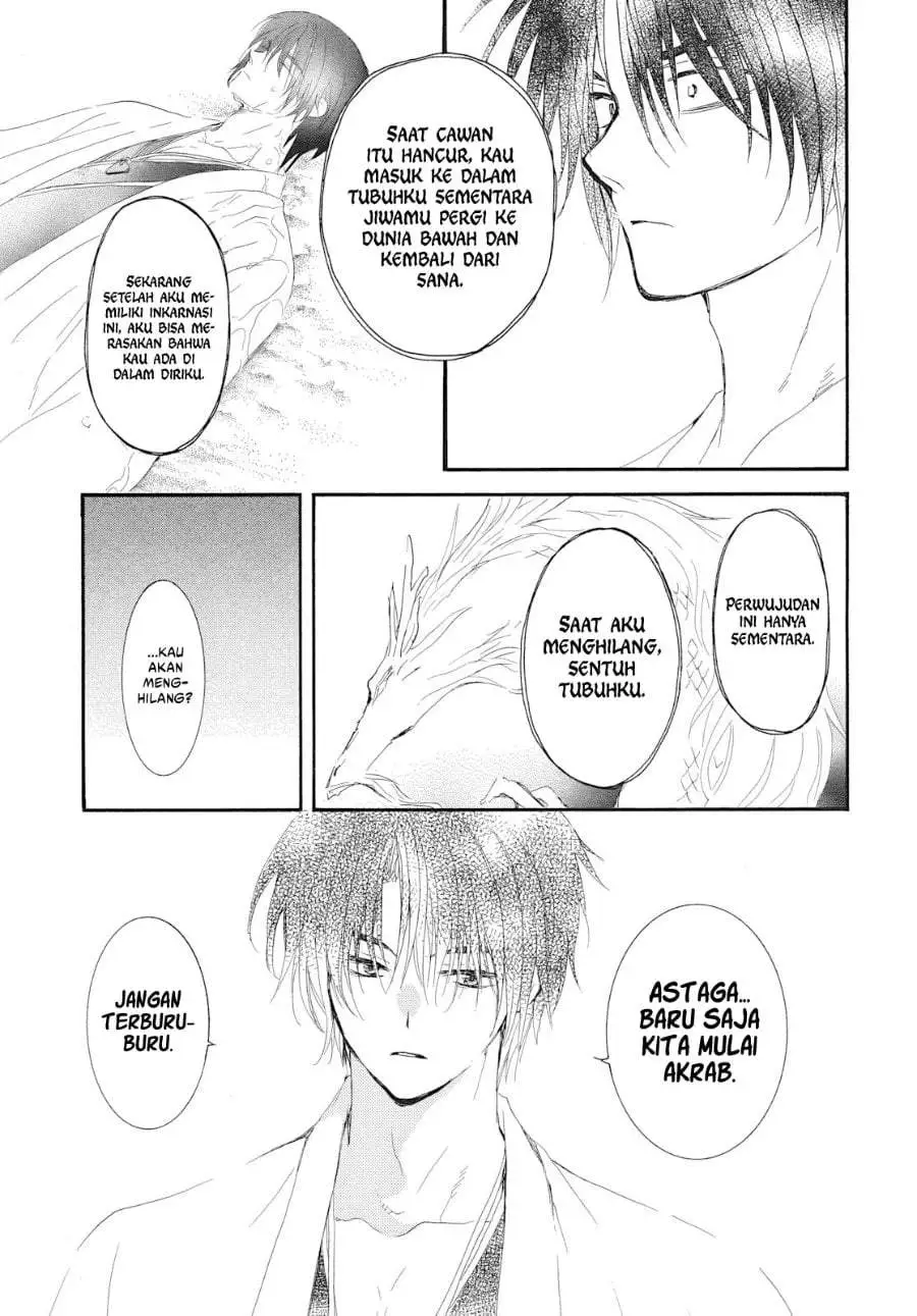 Akatsuki no Yona Chapter 274