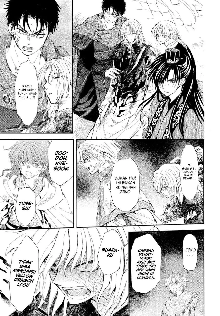 Akatsuki no Yona Chapter 275