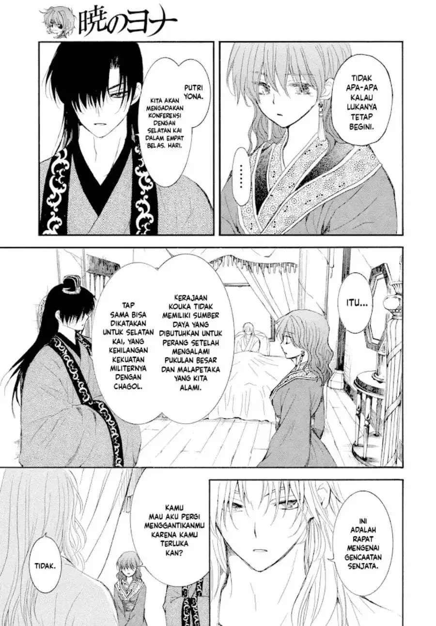 Akatsuki no Yona Chapter 276