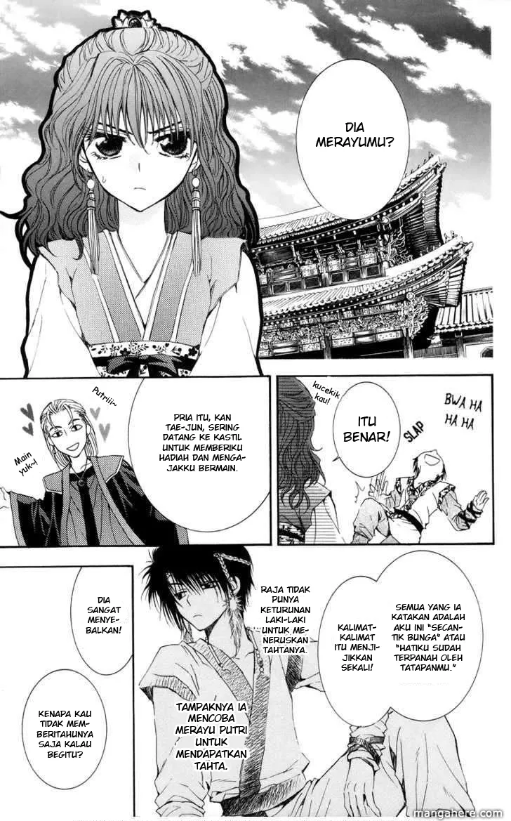 Akatsuki no Yona Chapter 3