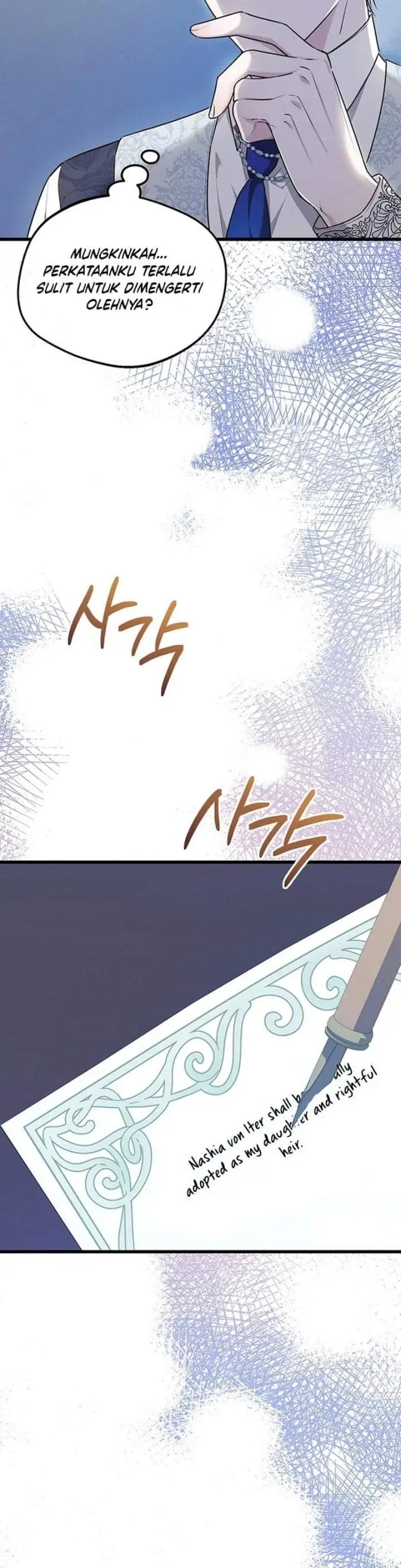 I Became the Adopted Daughter of the Sea Guardian Chapter 10