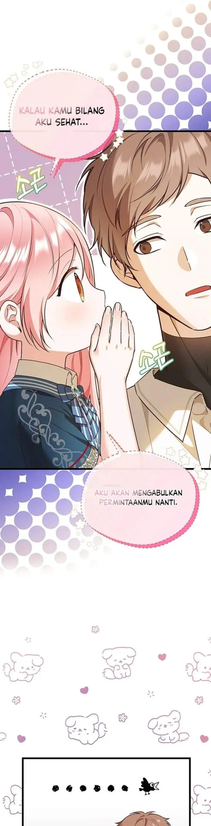 I Became the Adopted Daughter of the Sea Guardian Chapter 10