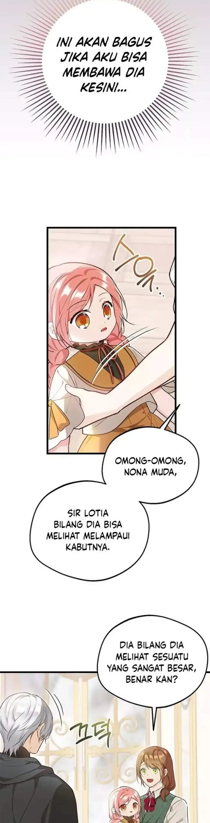 I Became the Adopted Daughter of the Sea Guardian Chapter 13