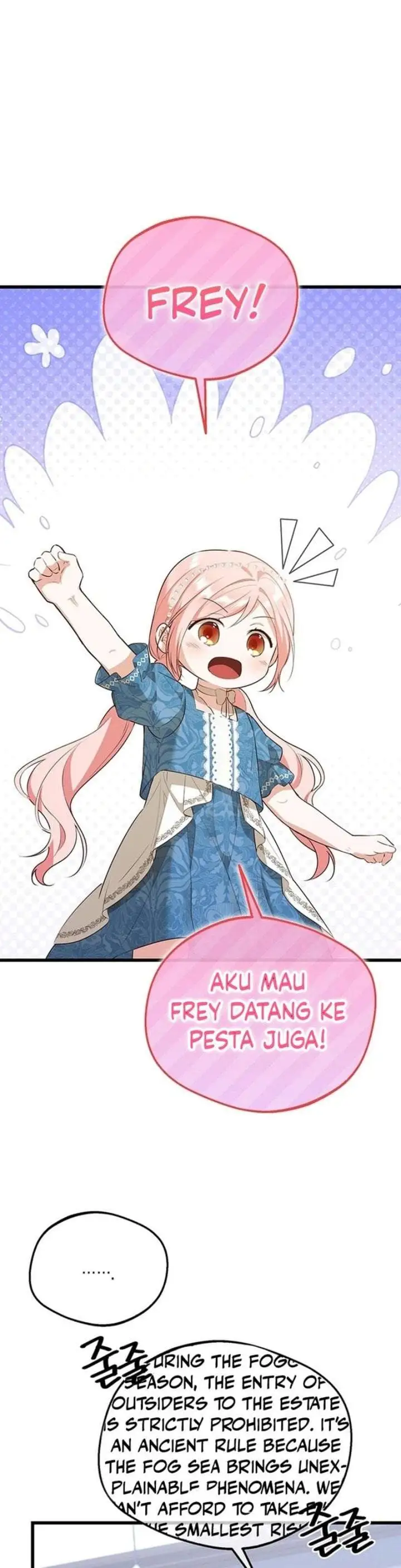 I Became the Adopted Daughter of the Sea Guardian Chapter 14