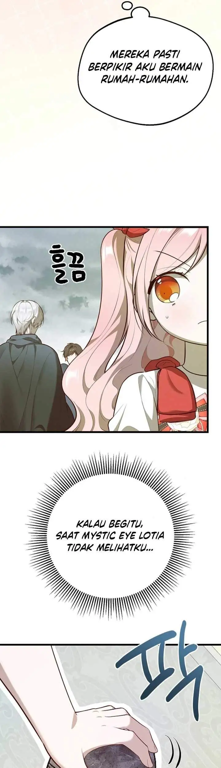 I Became the Adopted Daughter of the Sea Guardian Chapter 16