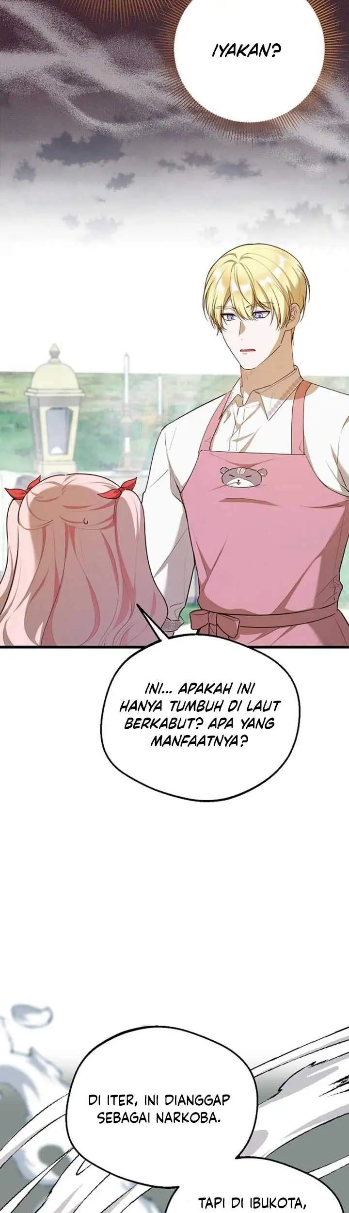 I Became the Adopted Daughter of the Sea Guardian Chapter 17