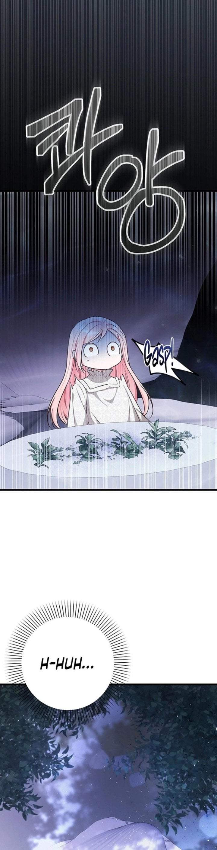 I Became the Adopted Daughter of the Sea Guardian Chapter 3