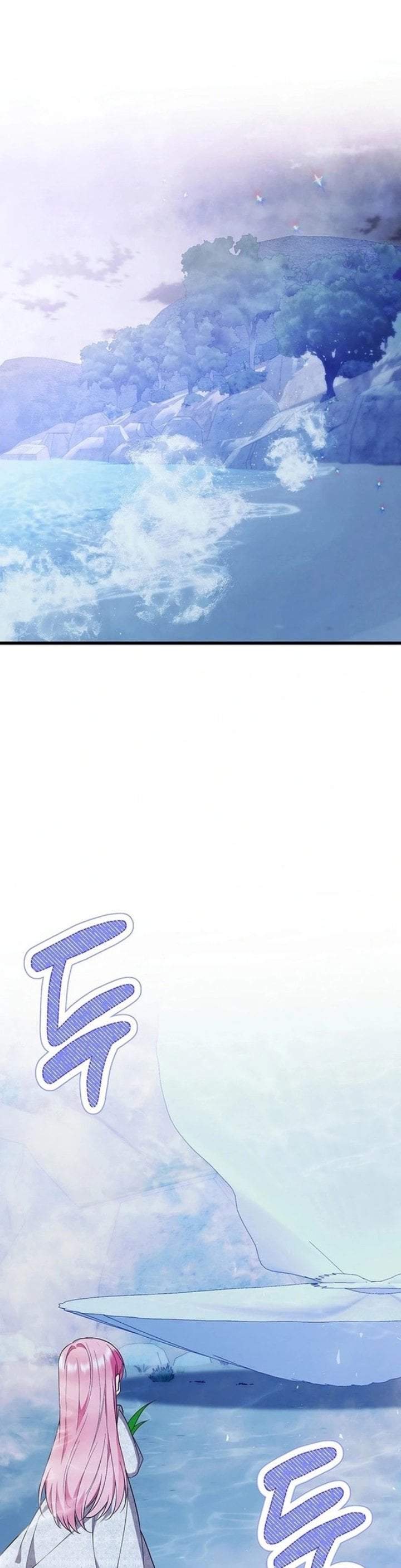 I Became the Adopted Daughter of the Sea Guardian Chapter 3