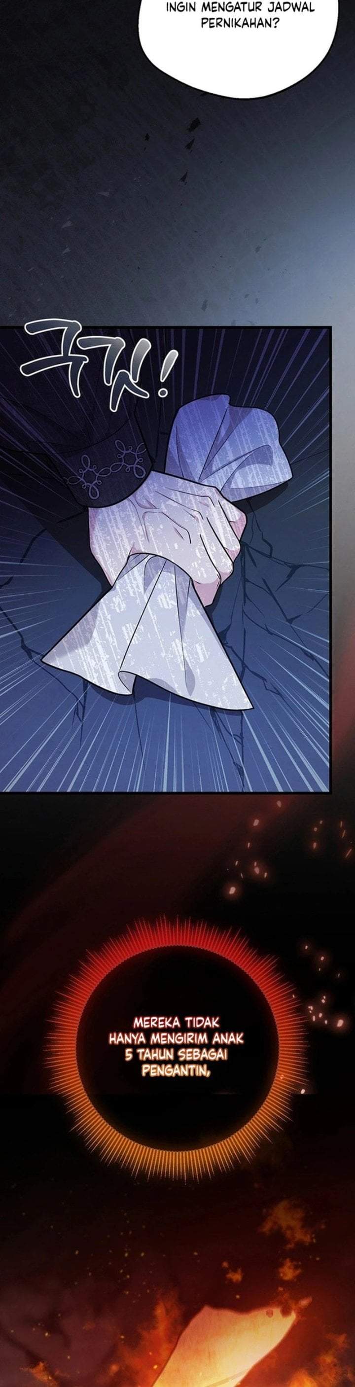 I Became the Adopted Daughter of the Sea Guardian Chapter 3