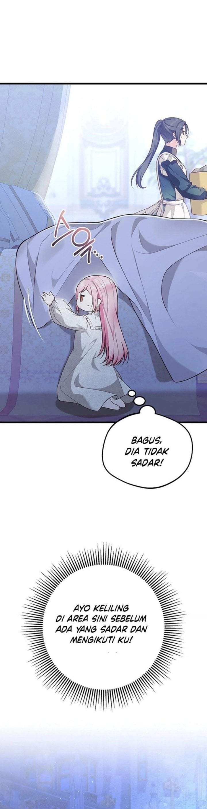 I Became the Adopted Daughter of the Sea Guardian Chapter 3