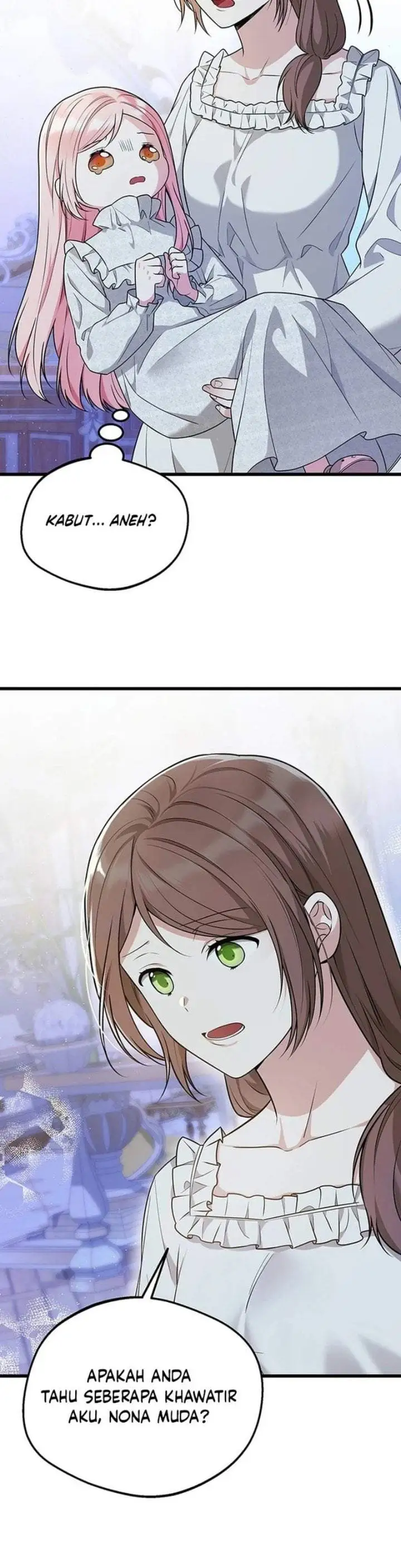 I Became the Adopted Daughter of the Sea Guardian Chapter 4
