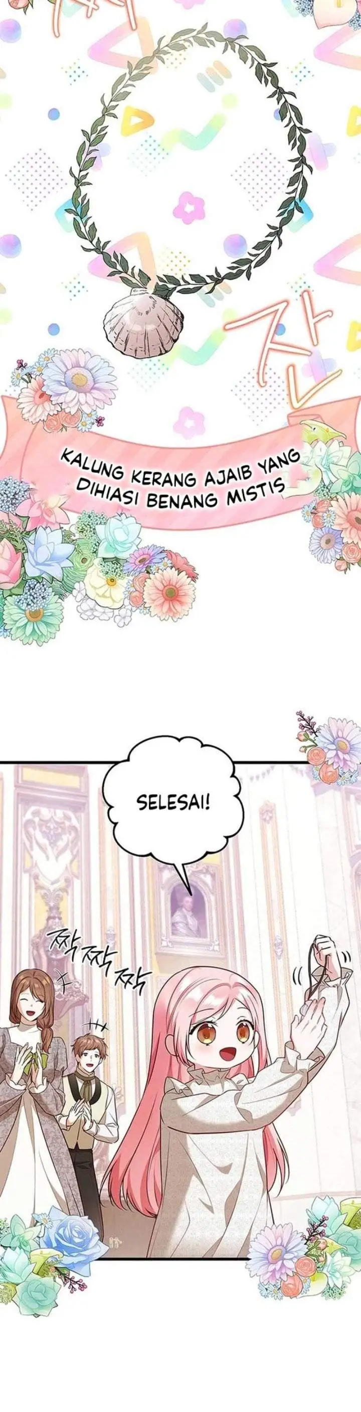 I Became the Adopted Daughter of the Sea Guardian Chapter 7