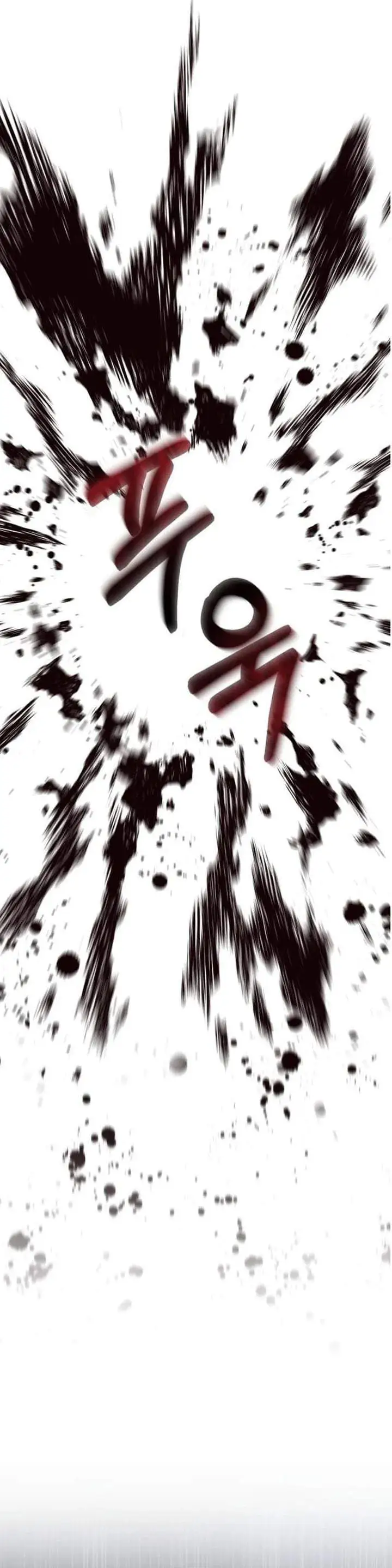 Single Dad in Another World Chapter 51