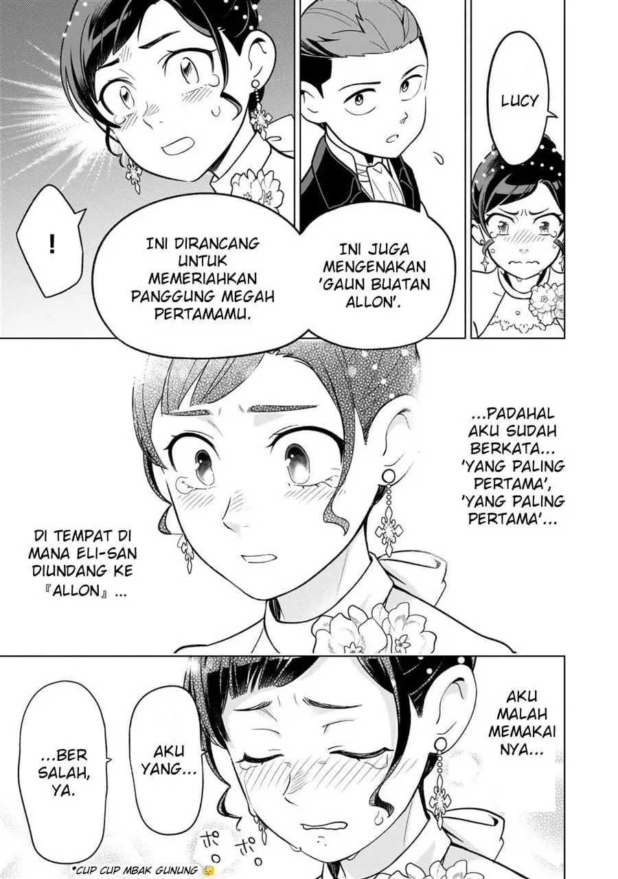 8-sai kara Hajimeru Mahougaku Chapter 22