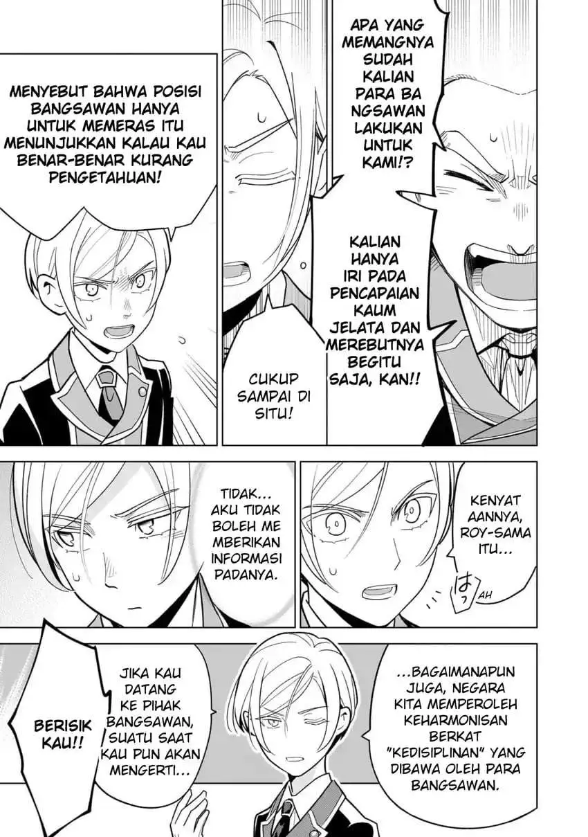 8-sai kara Hajimeru Mahougaku Chapter 24