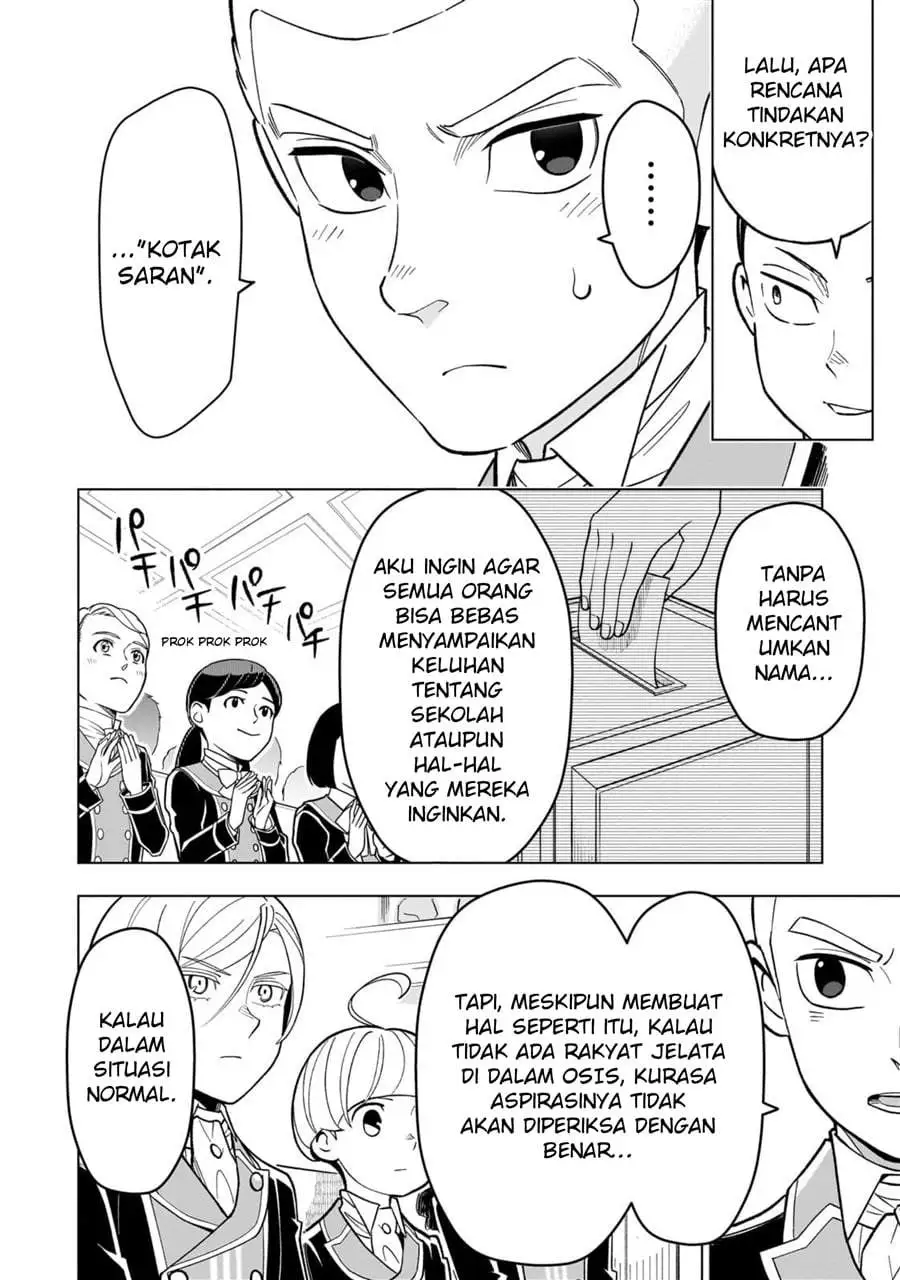 8-sai kara Hajimeru Mahougaku Chapter 28.2