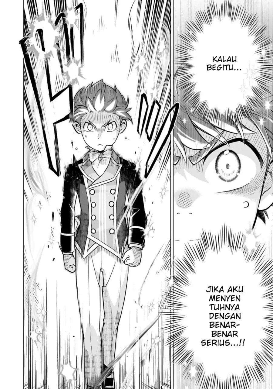 8-sai kara Hajimeru Mahougaku Chapter 29.3