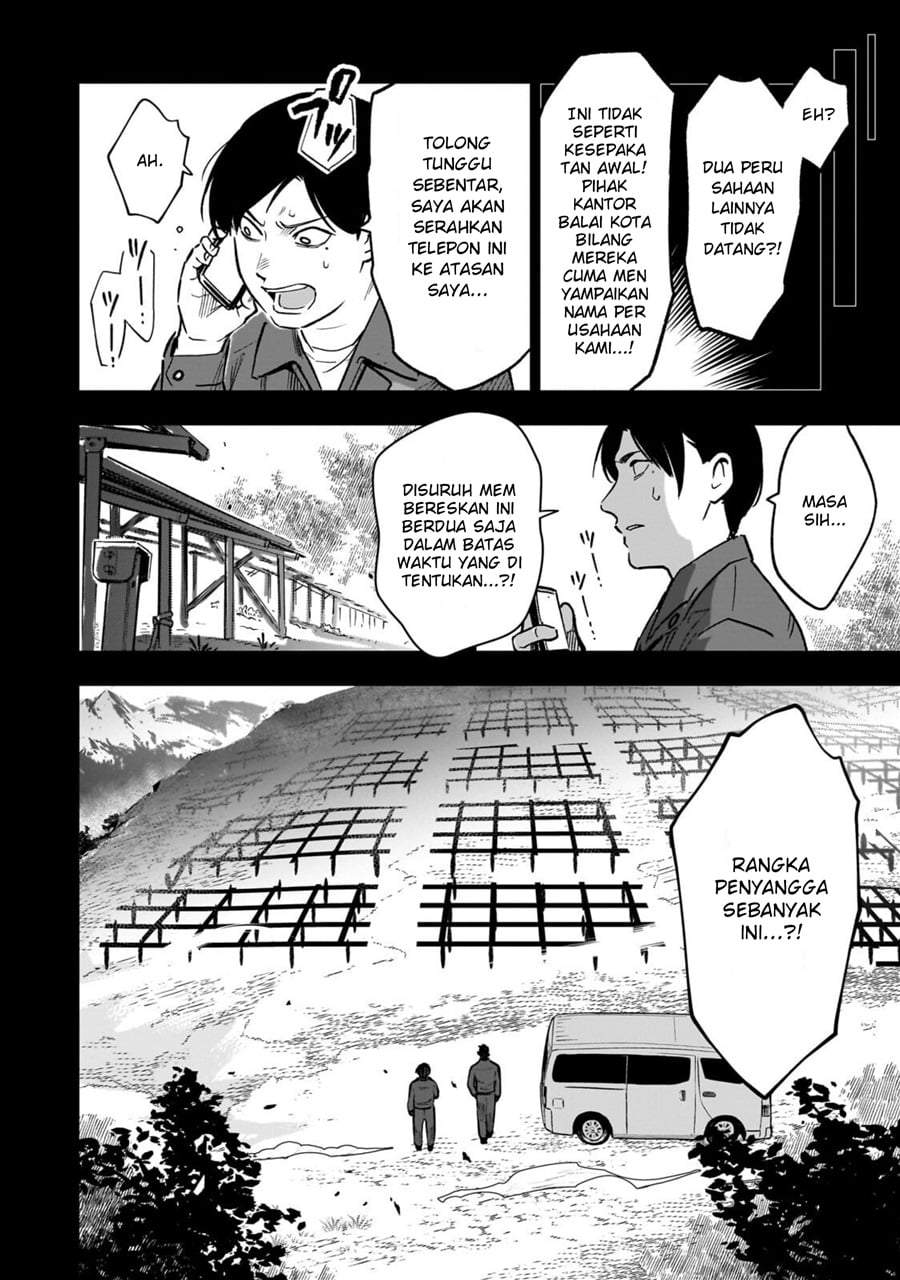 8-sai kara Hajimeru Mahougaku Chapter 30.2