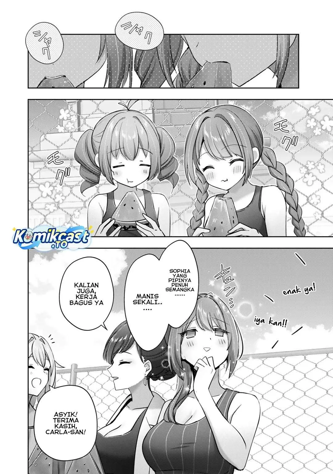 Yuusha Party wo Oida Sareta Kiyou Binbou Gaiden – Ofu no Selma-san wa Bukiyou!? Chapter 2
