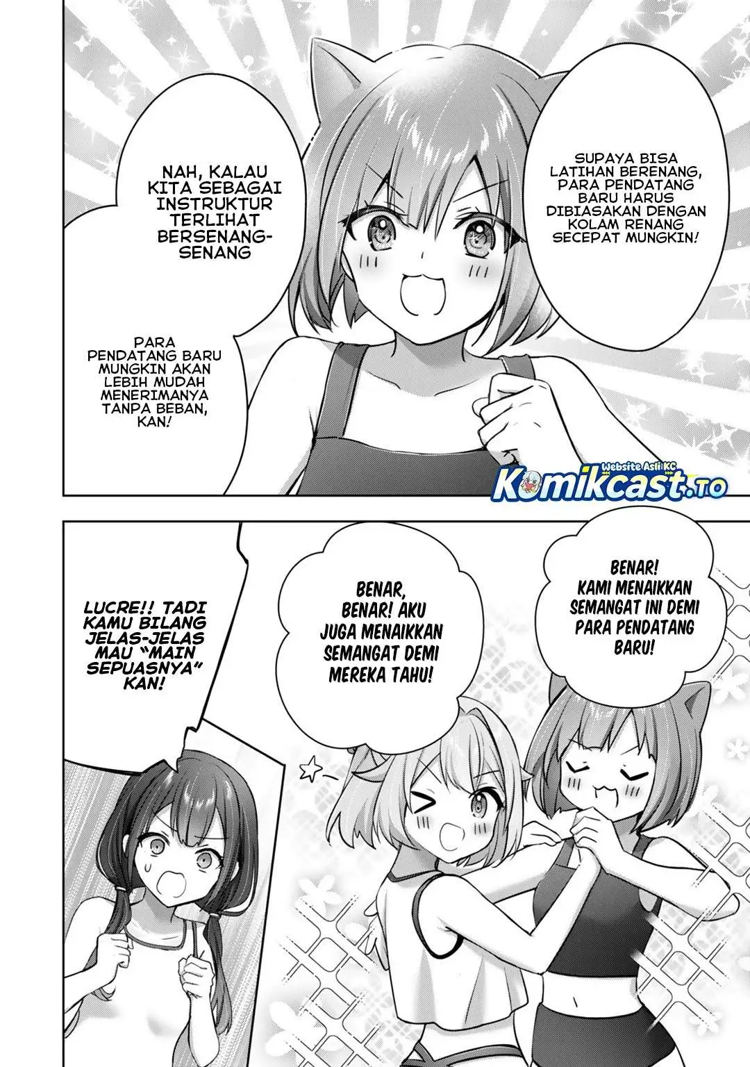 Yuusha Party wo Oida Sareta Kiyou Binbou Gaiden – Ofu no Selma-san wa Bukiyou!? Chapter 2
