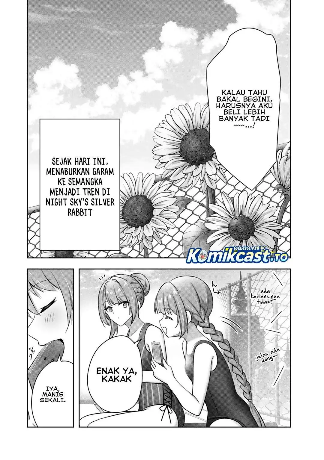 Yuusha Party wo Oida Sareta Kiyou Binbou Gaiden – Ofu no Selma-san wa Bukiyou!? Chapter 2