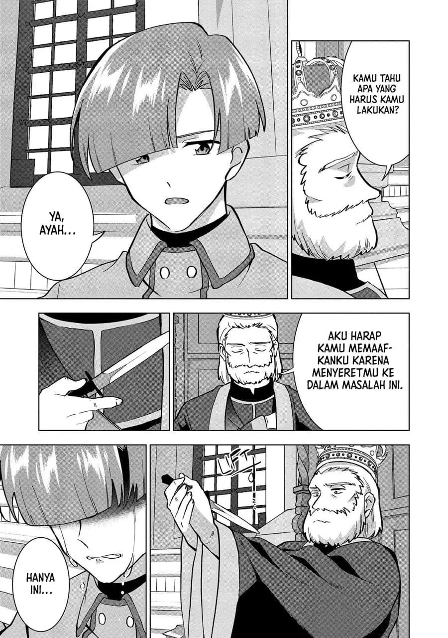 Buchigire Reijou wa Houfuku wo Chikaimashita. ~Madousho no Chikara de Sokoku wo Tataki Tsubushimasu~ Chapter 14