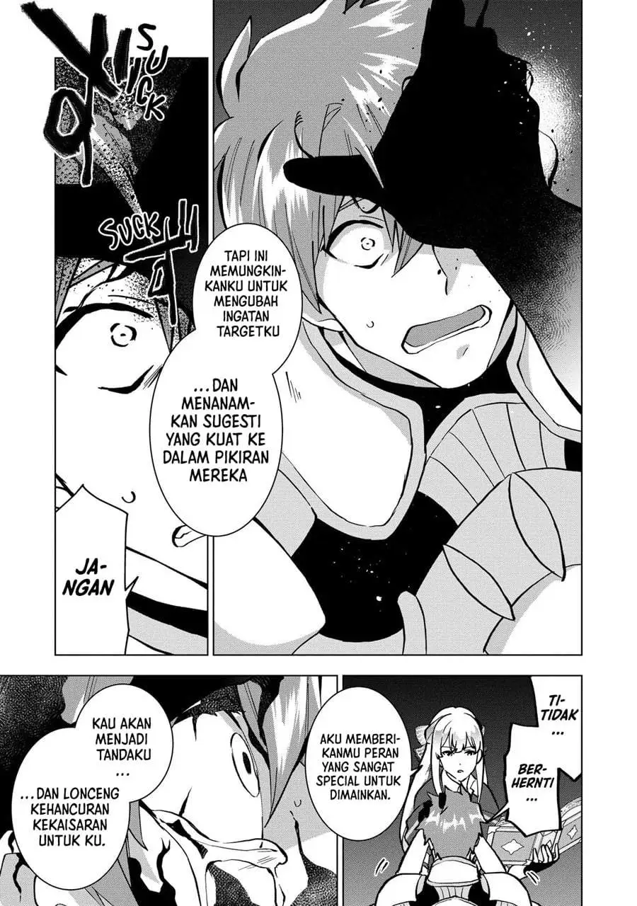 Buchigire Reijou wa Houfuku wo Chikaimashita. ~Madousho no Chikara de Sokoku wo Tataki Tsubushimasu~ Chapter 15