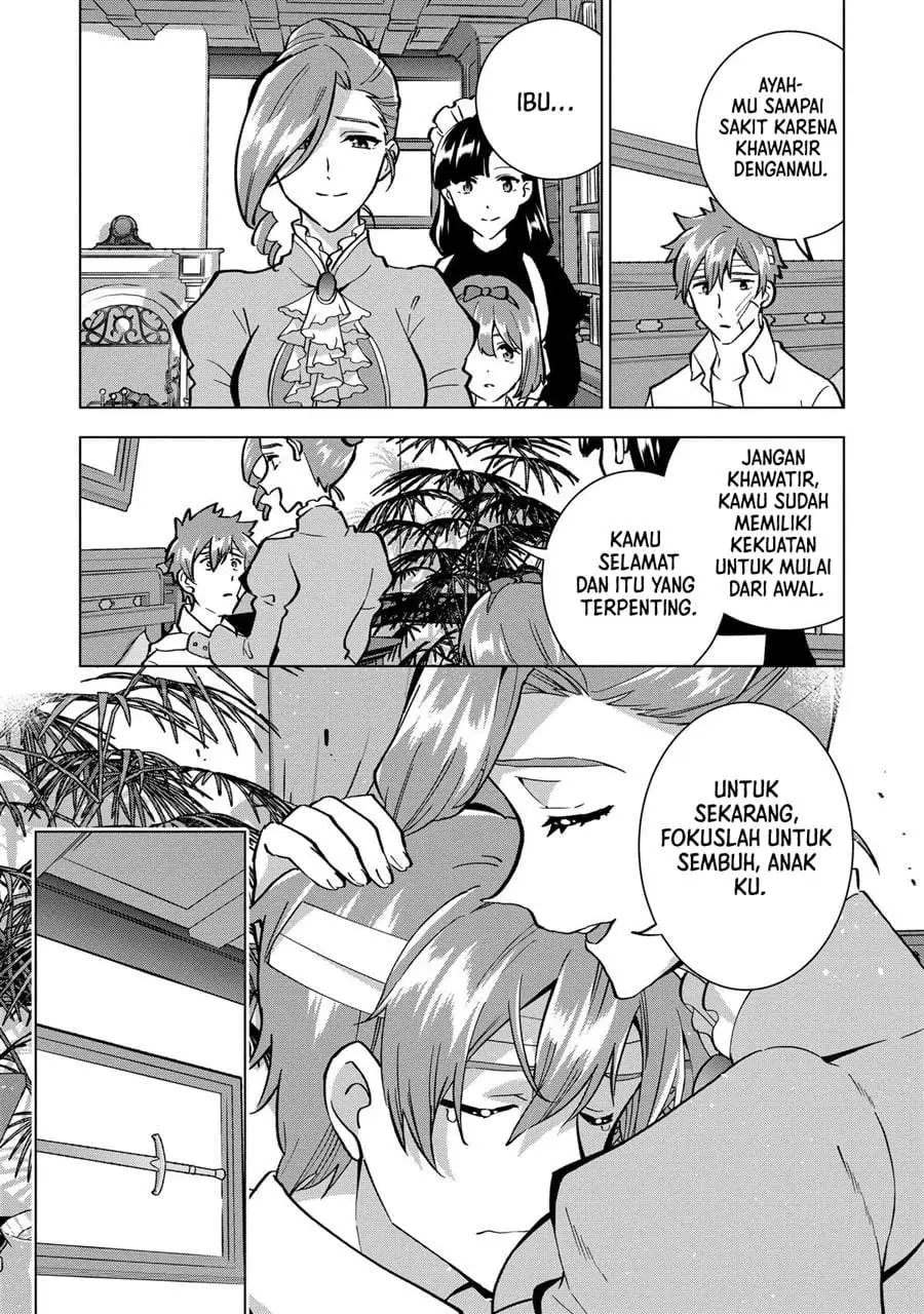 Buchigire Reijou wa Houfuku wo Chikaimashita. ~Madousho no Chikara de Sokoku wo Tataki Tsubushimasu~ Chapter 16