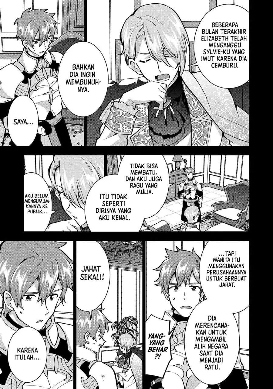 Buchigire Reijou wa Houfuku wo Chikaimashita. ~Madousho no Chikara de Sokoku wo Tataki Tsubushimasu~ Chapter 16