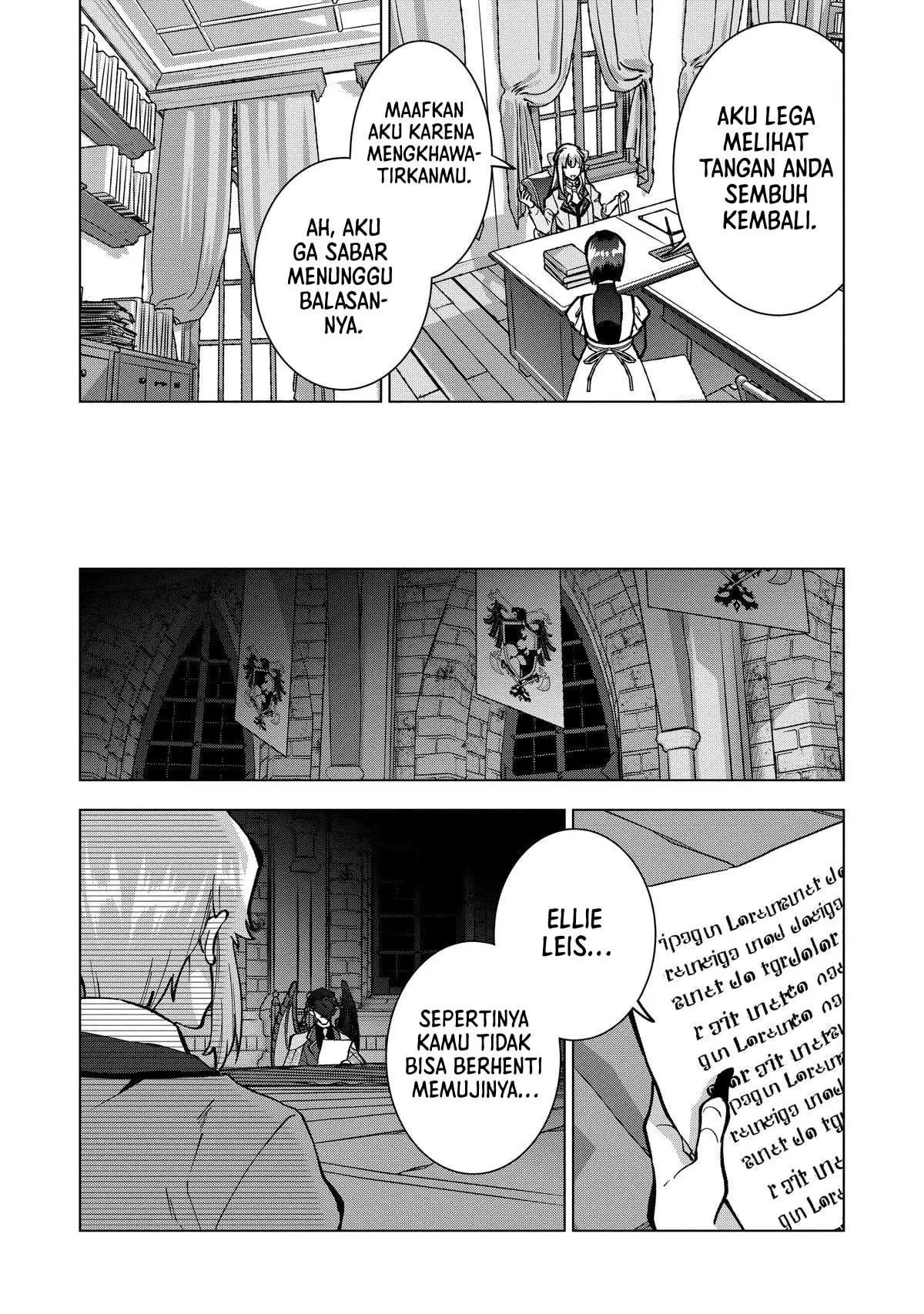 Buchigire Reijou wa Houfuku wo Chikaimashita. ~Madousho no Chikara de Sokoku wo Tataki Tsubushimasu~ Chapter 18
