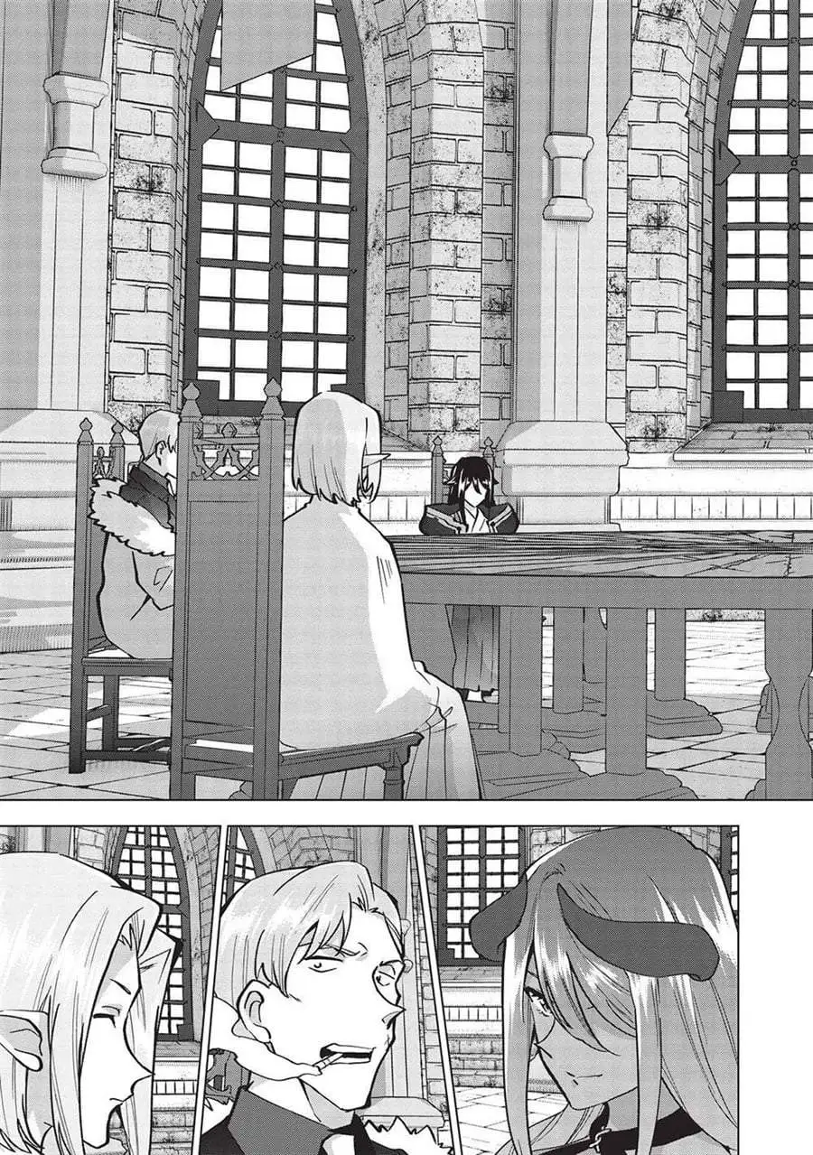 Buchigire Reijou wa Houfuku wo Chikaimashita. ~Madousho no Chikara de Sokoku wo Tataki Tsubushimasu~ Chapter 20