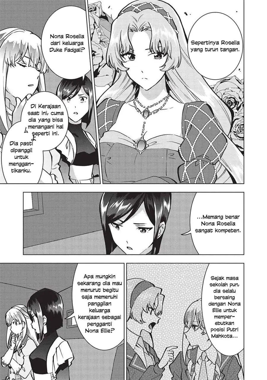 Buchigire Reijou wa Houfuku wo Chikaimashita. ~Madousho no Chikara de Sokoku wo Tataki Tsubushimasu~ Chapter 20